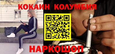 дмт Пенза