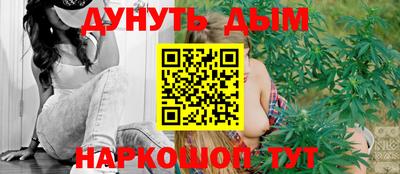 дмт Пенза