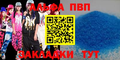 СК Первоуральск