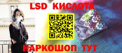 твердый Партизанск