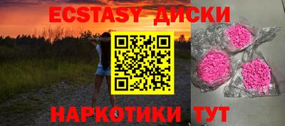 СК Первоуральск