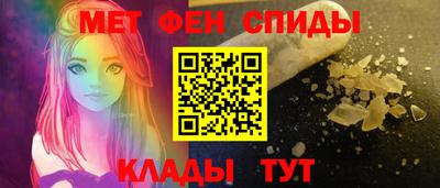 твердый Партизанск