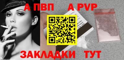 СК Первоуральск