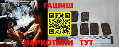 СК Первоуральск