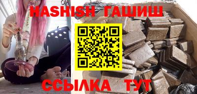 дмт Пенза