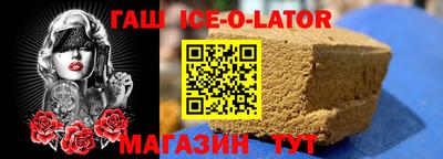твердый Партизанск