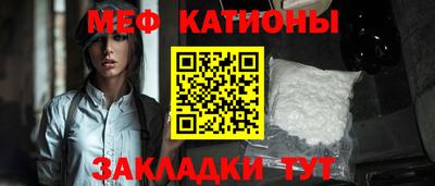 твердый Партизанск